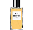 Les Exclusifs de Chanel No 22 Chanel