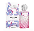 Eau de Rochas Escapade Exotique Rochas