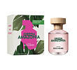 Green Amazonia for Her Benetton