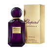 Iris Malika Chopard