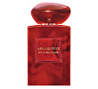 Armani Prive Rouge Malachite Giorgio Armani