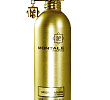 Original Aouds Montale