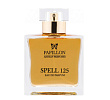 Spell 125 Papillon Artisan Perfumes