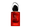 Si Passione Laser Limited Edition Giorgio Armani