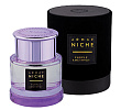 Niche Purple Amethyst Armaf (Sterling Parfums)