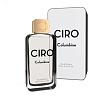 Columbine Parfums Ciro
