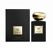 Armani Prive Sable Nuit Giorgio Armani