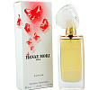 Hanae Mori Hanae Mori