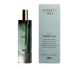 Endless Oud Zara