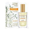 Vintage Naturals 2009 Mimosa Demeter Fragrance