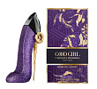 Good Girl Dazzling Garden Carolina Herrera