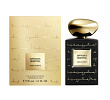 Armani Prive Jahwara Oriental Giorgio Armani