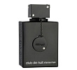 Club de Nuit Intense Man Parfum Armaf (Sterling Parfums)