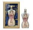 Classique Christmas Edition 2024 Jean Paul Gaultier