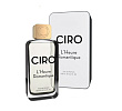 L'Heure Romantique Parfums Ciro