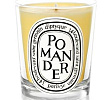 Pomander Candle Diptyque