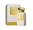 Rose de Grasse Aerin Lauder