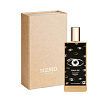 Marfa Oud Memo