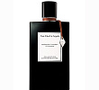 Moonlight Cherry Van Cleef & Arpels