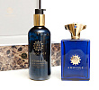 Interlude Man Gift Set Amouage