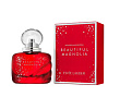 Beautiful Magnolia Wonderland Edition Estee Lauder