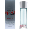 Armani Code Sport Athlete Giorgio Armani