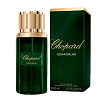 Cedar Malaki Chopard