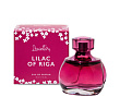 Lilac of Riga Dzintars