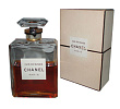 Cuir de Russie Parfum Chanel