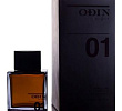 01 Nomad (Sunda) Odin 