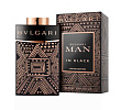 Bvlgari Man In Black Essence Bvlgari