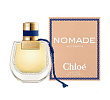 Nomade Nuit dEgypte Chloe