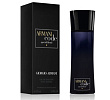 Armani Code Special Blend Giorgio Armani