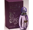 Butterfly 2 Arabian Oud