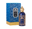 Azora Attar Collection