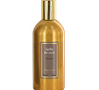 Belle de Nuit Parfum Gold Bottle Fragonard