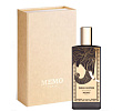 Indian Leather Memo