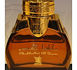 Mukhallat Al Qaser Arabian Oud