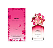 Daisy Eau So Fresh Kiss Marc Jacobs