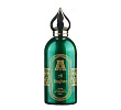 Al Rayhan Attar Collection