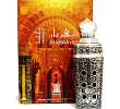 Shahrayar Arabian Oud