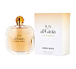 Sun di Gioia Giorgio Armani