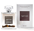Tiger's Eye Vibrational Perfumes Bejar Signature