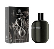 Silver Oud Amouage