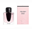 Ginza Eau de Parfum Shiseido