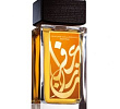 Perfume Calligraphy Saffron Aramis