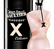 Classique X Jean Paul Gaultier