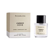 Amber Cove Abercrombie & Fitch