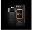 Bvlgari Man in Black All Blacks Edition Bvlgari