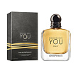 Emporio Armani Stronger With You Only Giorgio Armani